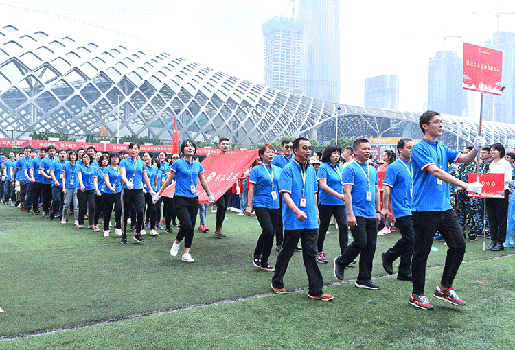 鐵漢建設(shè)年會方陣儀式